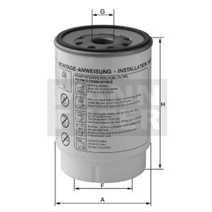filter paliva mann PL 420/1x