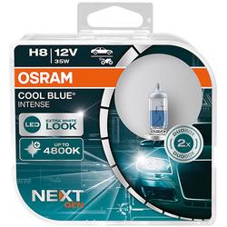 Osram H8 12V 35W  PGJ19-1 Cool Blue Intense NextGen Box +100%