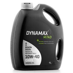Dynamax M7AD 4L