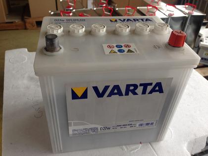 VARTA 12V  60Ah Asia 390Ah pravá ( biela ) v suchom stave