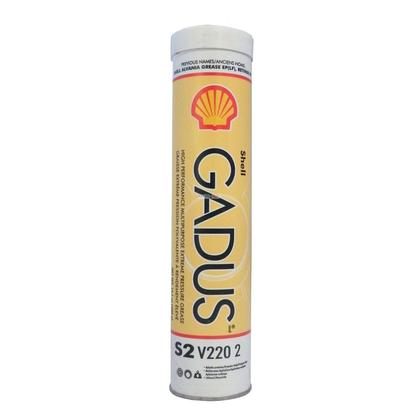 Shell Gadus S2 V220 2  400g (Retinax EP2)