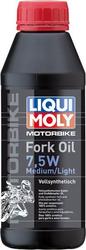 LIQUI MOLY olej do tlmičov pre motocykle - stredne/ľahký 7,5W 500ml Motorbike Fork Oil medium/light