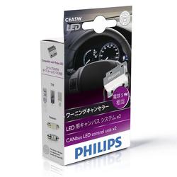 Philips LED CANBUS Control 12V 5W