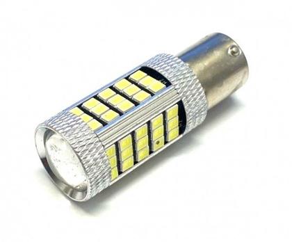 AUTOLAMP LED 12V (P21W) Ba15s číra 63xLED2835