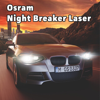 Osram Night Breaker Laser